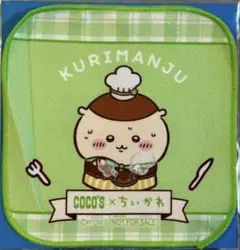 Item thumbnail for item a6d3194c-2602-4b09-aee2-44dca8f738fe