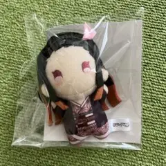 即購入OK❗️《新品未使用》ゆるふわみにみにぬいぐるみ　ねずこ