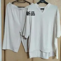 Item thumbnail for item 56beb9d7-86cd-46b6-9237-f857da2f60ff