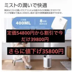 Item thumbnail for item 4a7caffb-d7b7-4a5d-b721-a82a002618f4