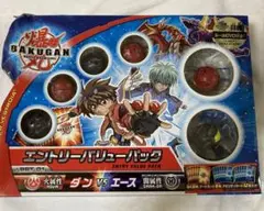 Item thumbnail for item a6f8851c-2d4e-4895-8cbf-b1b55b67d9b3