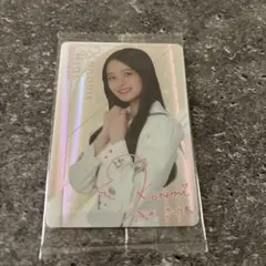 Item thumbnail for item 97e7328a-80d2-4ac1-a481-804c81b0f06b