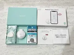 Sense-U SU-01 ベビーモニター ピンク センスユー