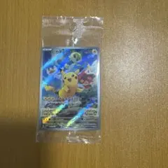 ピカチュウ ポケットモンスタースカーレットバイオレットの早期購入特典プロモカード
