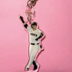 巨人　ジャイアンツ　福島　アクリルキーホルダー　吉川尚輝