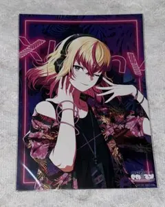 リスパ 特典 アグリ