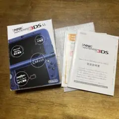 ニンテンドー3DSLL（空箱と説明書）