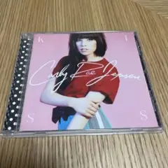 Carly Rae Jepsen Kiss CD