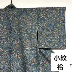 Item thumbnail for item 6ecbce6b-089f-4191-9d05-57abe5193547