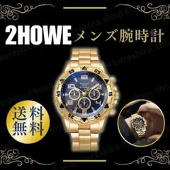 メンズ 腕時計 ビジネス カジュアル ステンレス 41㎜ K79-1