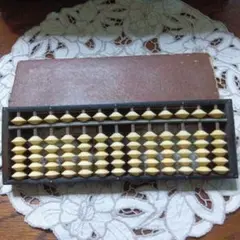 木製 そろばん 5つ玉13桁ケース付き　レトロ