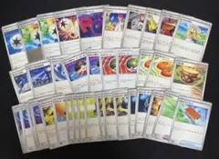 ポケモンカード 汎用 まとめ売り
