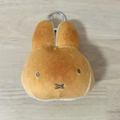 ミッフィー　あんぱんキーホルダー