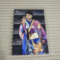 Item thumbnail for item 23334cd5-4b8f-4d70-8ee5-90d9737ad6f2