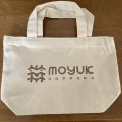 モユクサッポロ　ミニトートバッグ