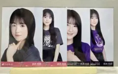 鈴木佑捺　生写真　バスラ　全ツ福岡　ライブTシャツ　まとめ売り