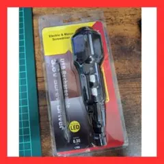 Item thumbnail for item ce0cb767-5ad6-4820-9aee-df0794674480