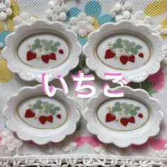 Item thumbnail for item 796fd171-a340-4297-a386-1845e00d678a