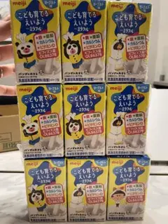 明治ミラフル　ヨーグルト味9本入り