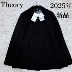 新品 Theory Modern Georgette ダブルジャケット 黒 M