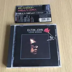 エルトン・ジョン/ラヴ・ソングスVol.1　国内盤CD　Elton John