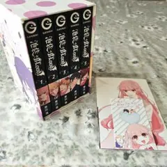 2024年最新】池袋 blood 漫画の人気アイテム - メルカリ 2024年最新】池袋 blood 漫画の人気アイテム - メルカリ