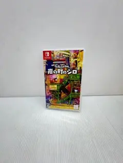 中古 SWITCH ソフト クレヨンしんちゃん 炭の町のシロ