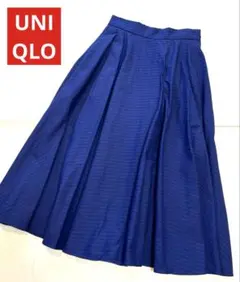 UNIQLO ユニクロ　サーキュラースカート　M 【美品】ブルー