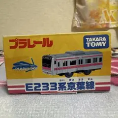 Item thumbnail for item 12438c88-c494-4d29-adae-0aedae17b395