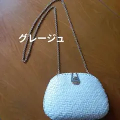 クレージュ　ショルダーバッグ　かごバッグ　エンボスロゴ　ラタン　チェーン　薄茶 クレージュ ショルダーバッグ かごバッグ チェーン エンボスロゴ