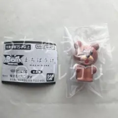 ガチャガチャ 鷹の爪 まちぼうけ レオナルド 1点