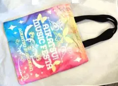 ［美品］AIKATSU アイカツ ミュージック フェスタ トートバッグ