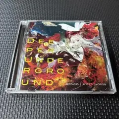Deeper Underground / ALiCE’S EMOTiON