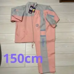 CONVERSE ジャージ 上下セット　150㎝ピンク グレー