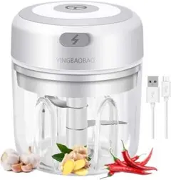 みじん切り器 電動 野菜カッター 調理道具 250ml USB充電式