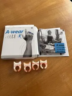 A-wear オレンジ 3個セット