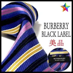 良品』バーバリー ブラックレーベル モノグラム柄 シルク100
