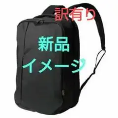 ■【訳あり】ワークマン　CORDURA　軽量 バッグパック ブラック 約22L