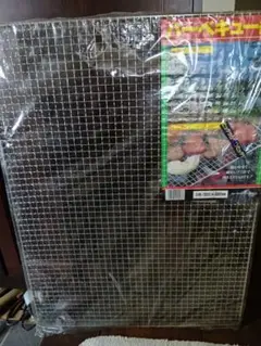 Item thumbnail for item 9f5a90cd-2c26-4a58-afd4-155813f10a22