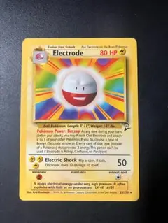 Base Set 2 英語 マルマイン Electrode ポケモンカード