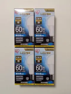 アイリスオーヤマ　LED電球　60形　昼白色　4個セット