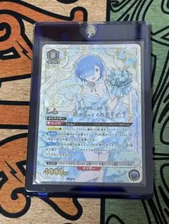 Item thumbnail for item d68ff8aa-9645-4ce6-a0b9-3b1ab25aa1dc