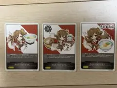 2025年最新】ガルミーユ epの人気アイテム - メルカリ