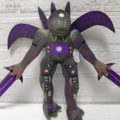 スキビティトイレ　ぬいぐるみ　アンリーシュドトライタイタン紫パープル人形B