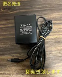 YAESU FRG-965 (改)150k〜905MHz 通信型受信機 ジャンク YAESU FRG-965 (改)150k〜905MHz 通信型受信機 ジャンク - メルカリ