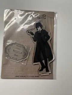 ヴァニタスの手記　ヴァニタス　アクスタ　Detective リアルイベント