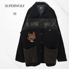 SUPERWOLF ジャケット　コーデュロイ　長袖　ブラック　M 綿100%