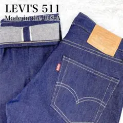 Item thumbnail for item 60cf9bd5-0565-492e-a32e-5dcc00605fe4