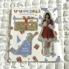 日向坂46 佐々木美玲 アクリルスタンド ひなくり サンタ