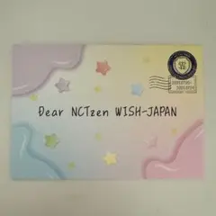 NCTWISH WISH祭 入場特典 手紙 ファンミーティング